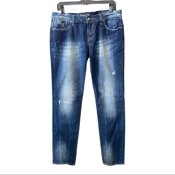Express Denim - NWT REROCK FOR EXPRESS Skinny Distressed Jeans Size 12